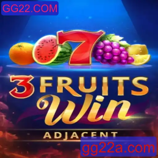 Descubra o Fascinante Universo de 3FruitsWin
