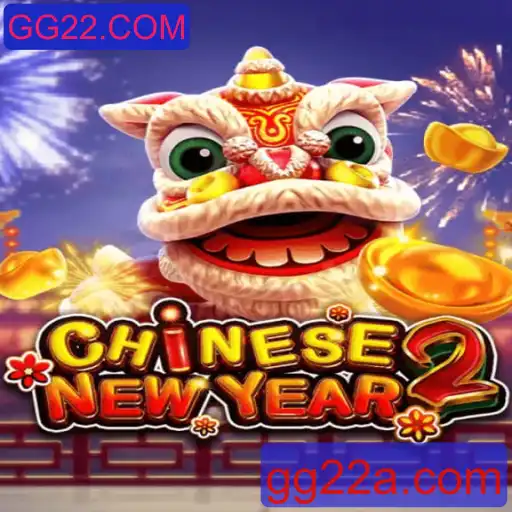 Explorando o Fascinante Mundo do Jogo CHINESENEWYEAR2