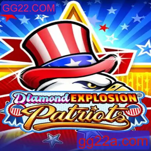 DiamondExplosionPatriots: Uma Jornada no Mundo dos Jogos Digitais
