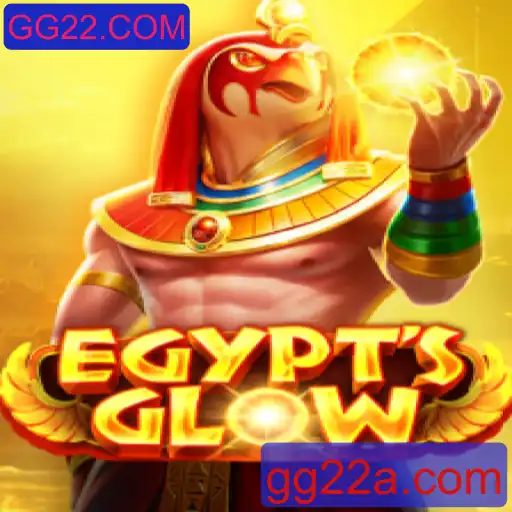 Explorando o Fascinante 'EgyptsGlow': Um Mergulho nas Regras e Atrações do Jogo