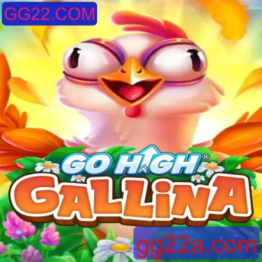 Descubra o Fascinante Mundo de GoHighGallina: Regras e Estratégias