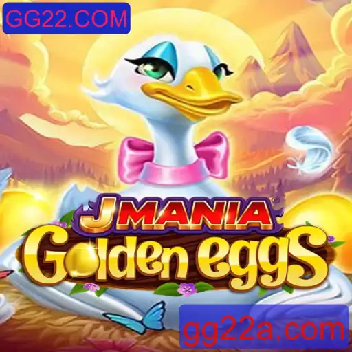 Explorando o Mundo de JManiaGoldenEggs: Uma Jornada Através da Aventura Digital