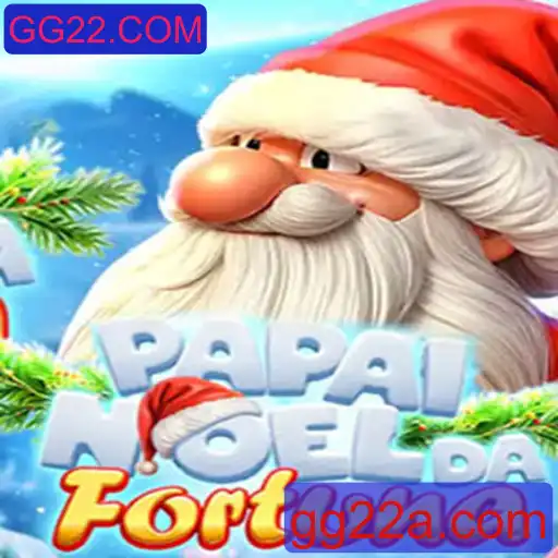 Descubra PapaiNoeldaFortuna: O Novo Jogo Online Que Está Conquistando Todos