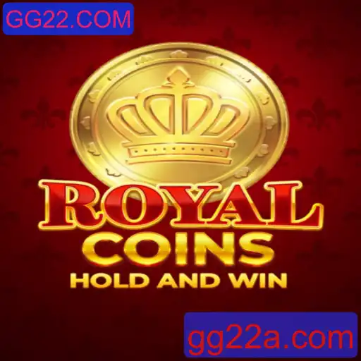 Descubra 'RoyalCoins': O Novo Fenômeno em Jogos com a Plataforma GG22.COM