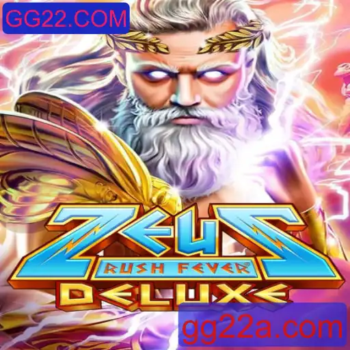 Explorando o Universo de ZeusRushFeverDeluxe e suas Regras